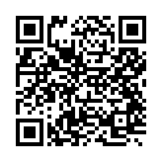 QR Code Firebase AVIV ScoutRoute Invite